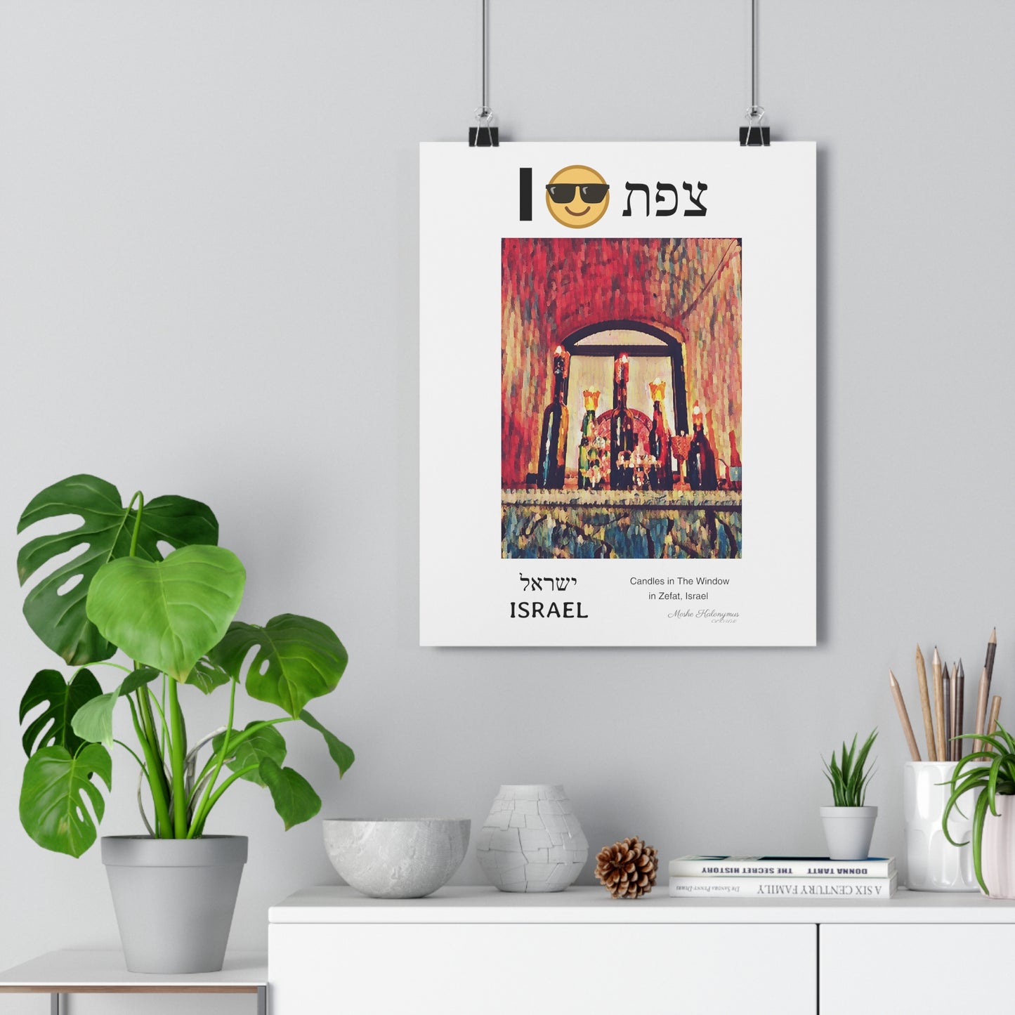 Giclee Print - "Candles In The Window in Zefat" - Israel - Souvenir